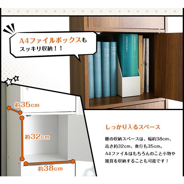 マルチカラーボックス5D【NEST.】5ドアタイプ_5