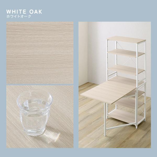 ＼新商品／ さわやかな 折りたたみテーブル付キッチンラック_2