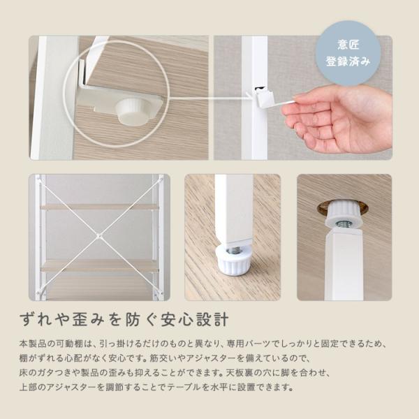 ＼新商品／ さわやかな 折りたたみテーブル付キッチンラック_8