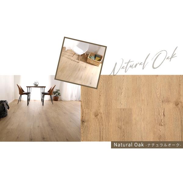 はめこみ式フロアタイル 96枚セット【Wood Flats-ウッドフラッツ-】