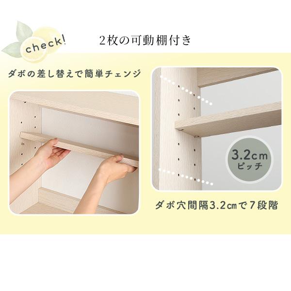 さわやかなカウンター下引き戸収納6020_10