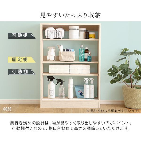 さわやかなカウンター下引き戸収納6020_9