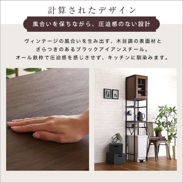 ヴィンテージごみ箱上ラック　すきま収納タイプ GCK-T1SS_10