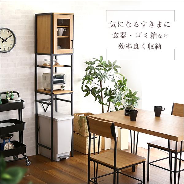 ヴィンテージごみ箱上ラック　すきま収納タイプ GCK-T1SS_3