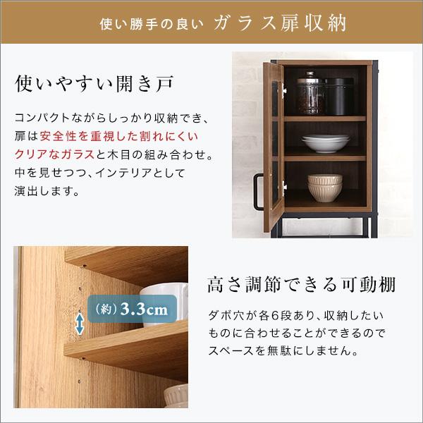 ヴィンテージごみ箱上ラック　すきま収納タイプ GCK-T1SS_6
