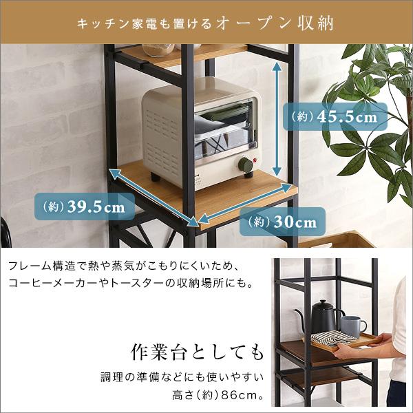 ヴィンテージごみ箱上ラック　すきま収納タイプ GCK-T1SS_7