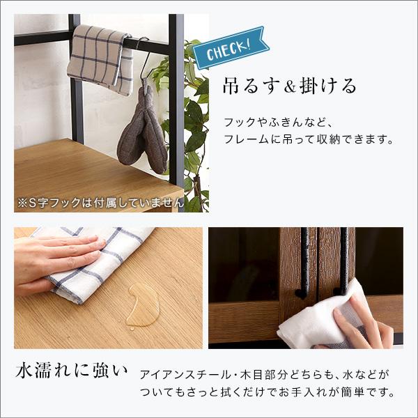 ヴィンテージごみ箱上ラック　すきま収納タイプ GCK-T1SS_8