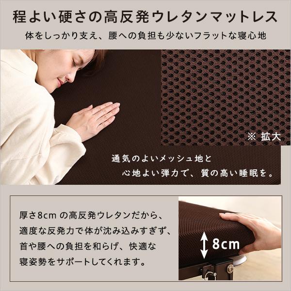 電動リクライニングベッド【KLAPP-クラップ-】_8