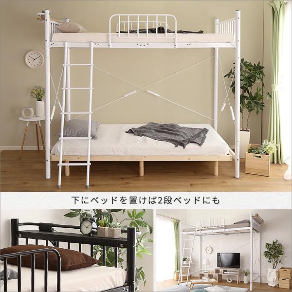 宮付きロフトベッド【S_Base -エスベ-ス-】_14