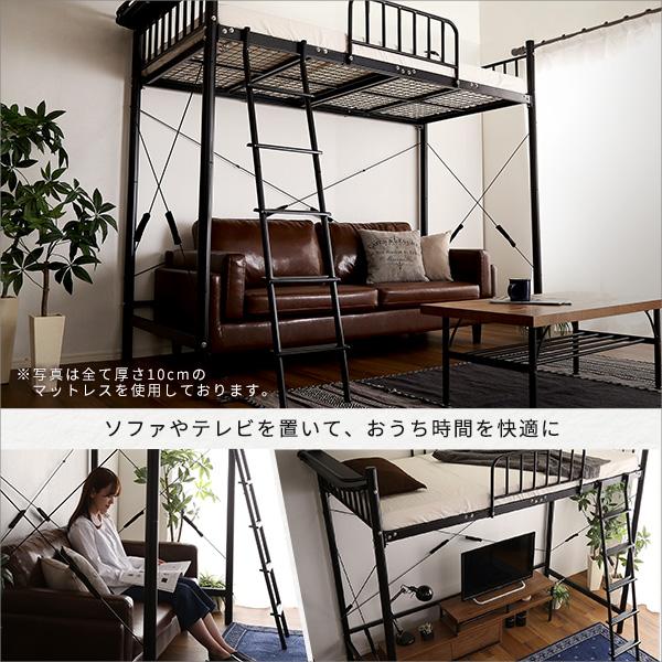 宮付きロフトベッド【S_Base -エスベ-ス-】_3