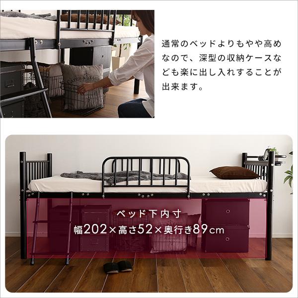 宮付きロフトベッド【S_Base -エスベ-ス-】_9