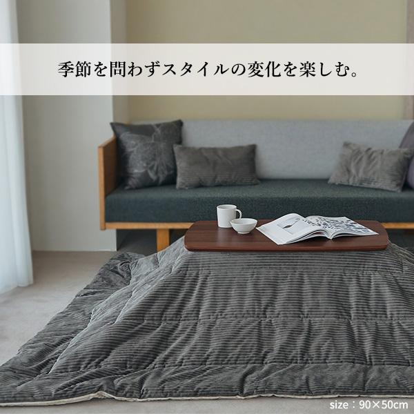 ソファで使えるフラットヒーターこたつ-ブエノ 90x50cm SAI 彩 コタツ テーブル 北欧 おしゃれ 長方形 2way リビング 高さ調節 継ぎ脚 木目 ブラウン 天然木_1