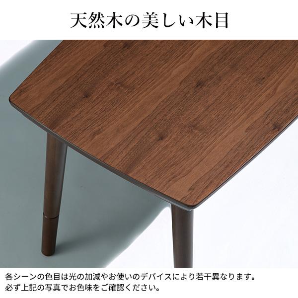 ソファで使えるフラットヒーターこたつ-ブエノ 90x50cm SAI 彩 コタツ テーブル 北欧 おしゃれ 長方形 2way リビング 高さ調節 継ぎ脚 木目 ブラウン 天然木_7