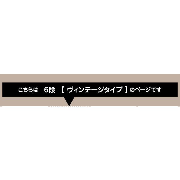 回転ブックラック6段【Kerbr-ケルブル-】_15