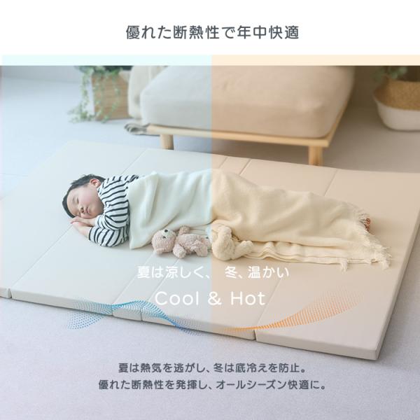折りたたみ式キッズプレイマット　Mサイズ（140×200cm）_11