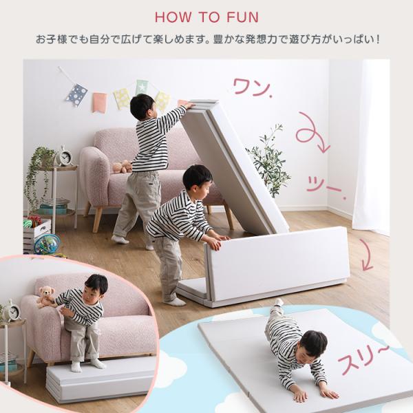 折りたたみ式キッズプレイマット　Mサイズ（140×200cm）_13