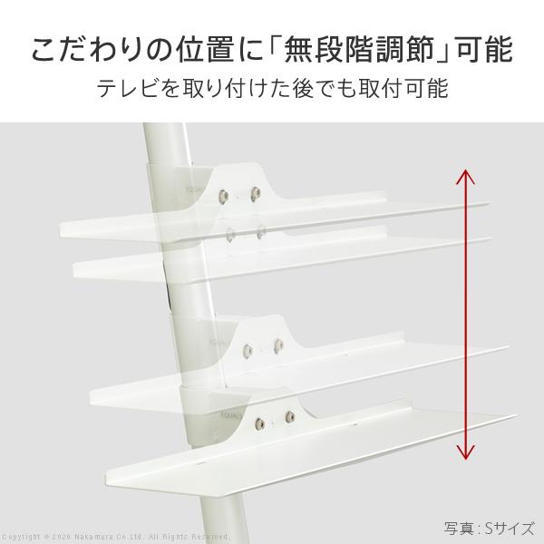 WALLインテリアテレビスタンドA2ロータイプ対応 サウンドバー棚板 Sサイズ 幅60cm WALLオプション EQUALS イコールズ