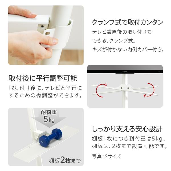 WALLインテリアテレビスタンドA2ロータイプ対応 サウンドバー棚板 Sサイズ 幅60cm WALLオプション EQUALS イコールズ