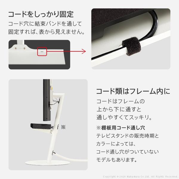WALLインテリアテレビスタンドA2ロータイプ対応 サウンドバー棚板 Sサイズ 幅60cm WALLオプション EQUALS イコールズ
