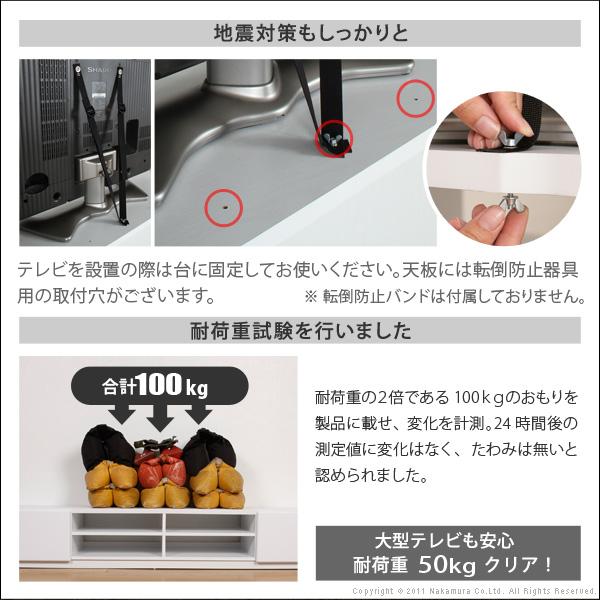 テレビ台 テレビボード 背面収納TVボード-ロビン 幅150cm リビングボード 北欧 モダン 鏡面 キャスター付 パソコン台 木目調 おしゃれ 在宅ワーク リモート_16