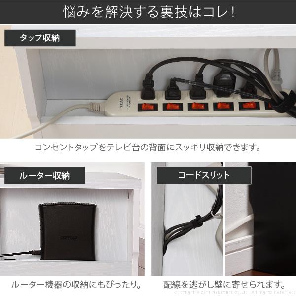 テレビ台 テレビボード 背面収納TVボード-ロビン 幅150cm リビングボード 北欧 モダン 鏡面 キャスター付 パソコン台 木目調 おしゃれ 在宅ワーク リモート_5