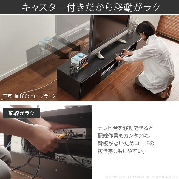 テレビ台 テレビボード 背面収納TVボード-ロビン 幅150cm リビングボード 北欧 モダン 鏡面 キャスター付 パソコン台 木目調 おしゃれ 在宅ワーク リモート_6