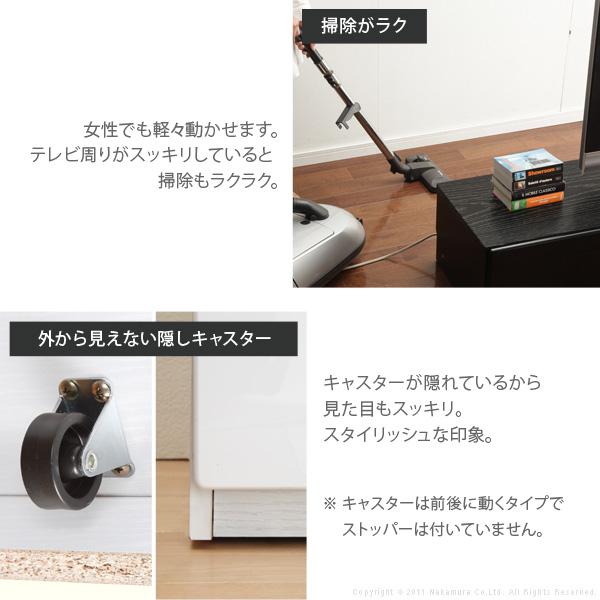 テレビ台 テレビボード 背面収納TVボード-ロビン 幅150cm リビングボード 北欧 モダン 鏡面 キャスター付 パソコン台 木目調 おしゃれ 在宅ワーク リモート_7