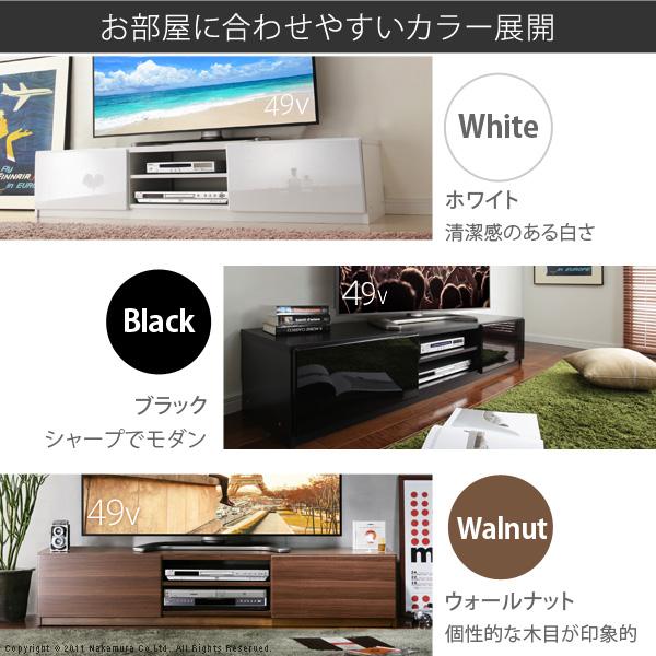 テレビ台 テレビボード 背面収納TVボード-ロビン 幅150cm リビングボード 北欧 モダン 鏡面 キャスター付 パソコン台 木目調 おしゃれ 在宅ワーク リモート_9
