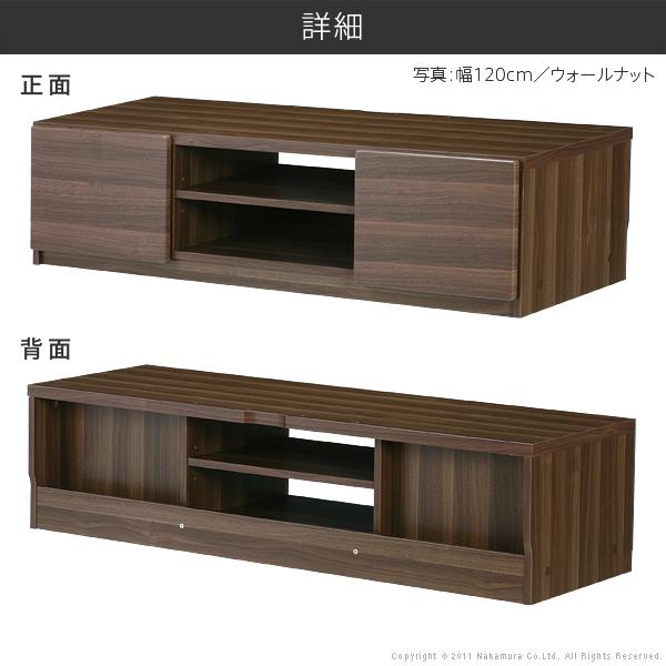 テレビ台 テレビボード 背面収納TVボード-ロビン 幅180cm リビングボード 北欧 モダン 鏡面 キャスター付 パソコン台 木目調 おしゃれ 在宅ワーク リモート_12