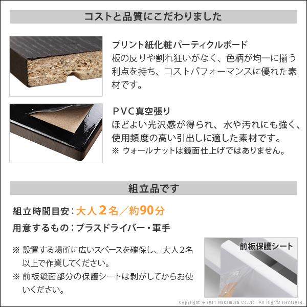 テレビ台 テレビボード 背面収納TVボード-ロビン 幅180cm リビングボード 北欧 モダン 鏡面 キャスター付 パソコン台 木目調 おしゃれ 在宅ワーク リモート_13