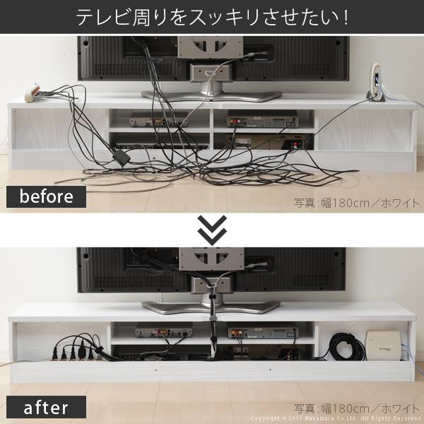 テレビ台 テレビボード 背面収納TVボード-ロビン 幅180cm リビングボード 北欧 モダン 鏡面 キャスター付 パソコン台 木目調 おしゃれ 在宅ワーク リモート_3
