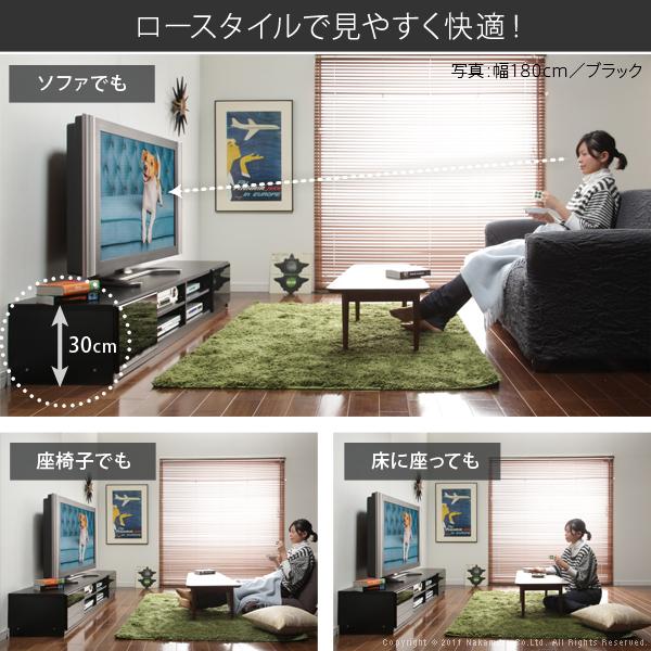 テレビ台 テレビボード 背面収納TVボード-ロビン 幅180cm リビングボード 北欧 モダン 鏡面 キャスター付 パソコン台 木目調 おしゃれ 在宅ワーク リモート_8