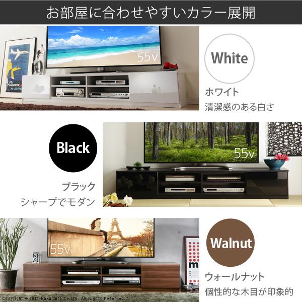 テレビ台 テレビボード 背面収納TVボード-ロビン 幅180cm リビングボード 北欧 モダン 鏡面 キャスター付 パソコン台 木目調 おしゃれ 在宅ワーク リモート_9