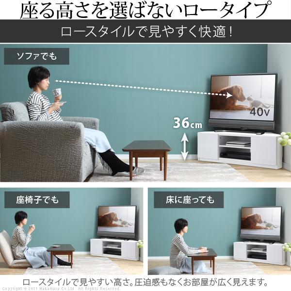 テレビ台 テレビボード 背面収納TVボード-ロビンコーナー リビングボード 北欧 モダン 鏡面 キャスター付 三角 省スペース 一人暮らし 新生活 在宅ワーク_3