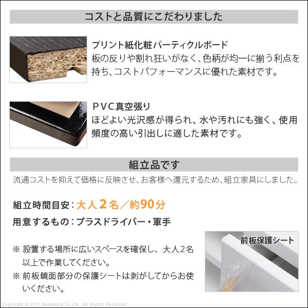テレビ台 テレビボード 背面収納TVボード-ロビンコーナー リビングボード 北欧 モダン 鏡面 キャスター付 三角 省スペース 一人暮らし 新生活 在宅ワーク_9