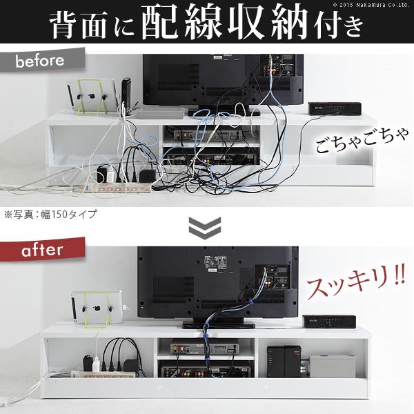 テレビボード リビングボード ローボード 背面収納テレビ台 -ステラ- 幅180cm テレビラック リビング収納 AVボード ウォールナット キャスター付き 北欧_1