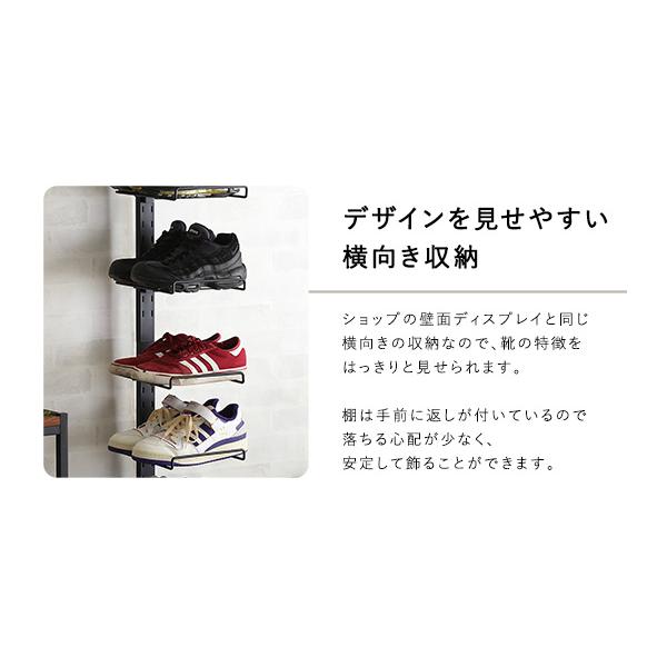 ディスプレイ突っ張りシューズラック_7