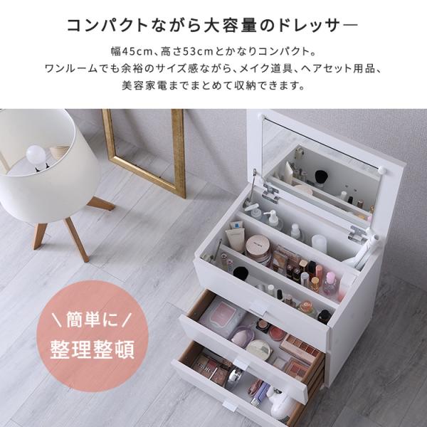 【offucia】オフーキア　大容量コスメワゴン(完成品)_3