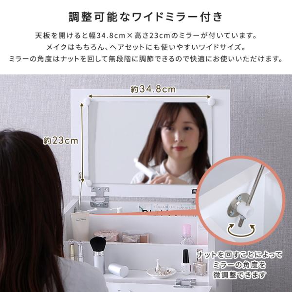 【offucia】オフーキア　大容量コスメワゴン(完成品)_4