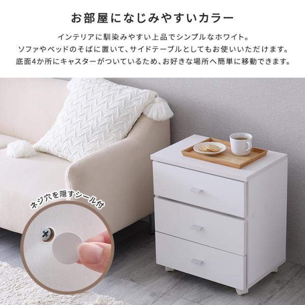 【offucia】オフーキア　大容量コスメワゴン(完成品)_8