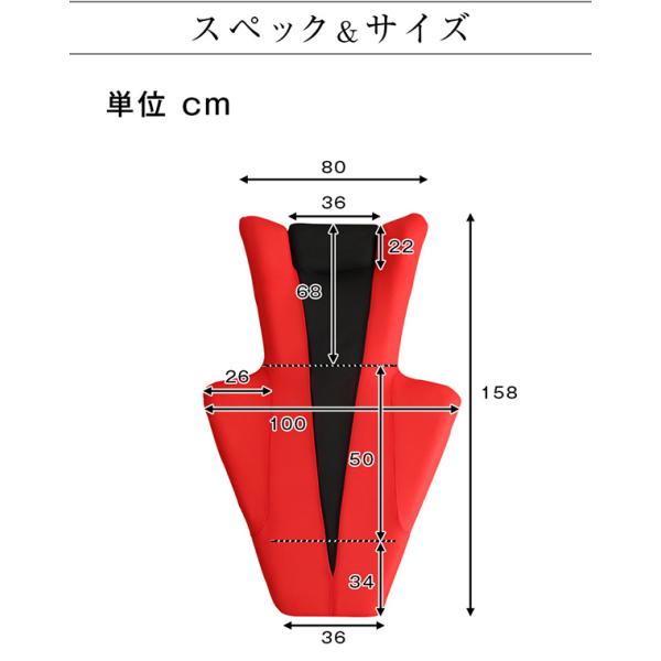 デザイン座椅子【DELTA　MANBO-デルタマンボウ-】（一人掛け 日本製　マンボウ　デザイナー）_11
