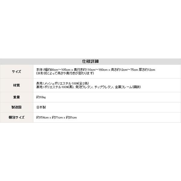 デザイン座椅子【DELTA　MANBO-デルタマンボウ-】（一人掛け 日本製　マンボウ　デザイナー）_13