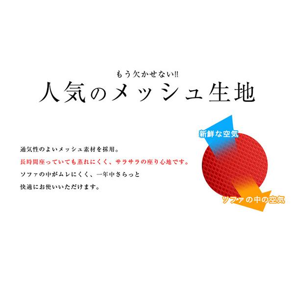 デザイン座椅子【DELTA　MANBO-デルタマンボウ-】（一人掛け 日本製　マンボウ　デザイナー）_6