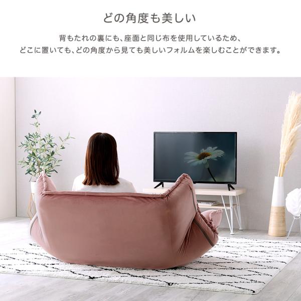 2人掛けソファベッド フロアソファ コンパクト 幅約167cm ローソファ 2