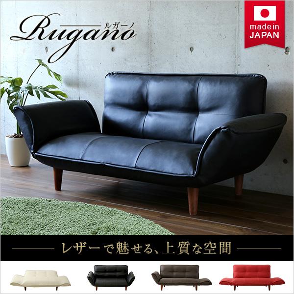 コンパクトカウチソファ【Rugano-ルガーノ-】(ポケットコイル リクライニング レザー風 日本製)_6