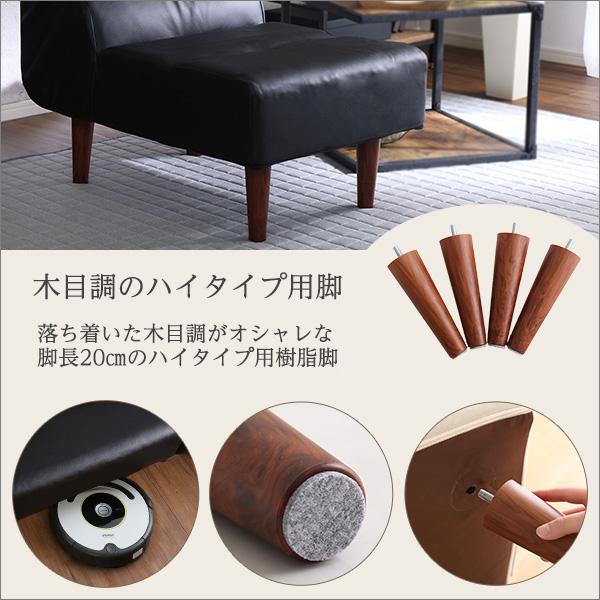 PVCレザー リビングダイニング コーナーソファ 【SHUNgiTE - シュンガイト】　コーナーソファ_8