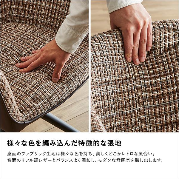 回転式　ファブリックダイニングチェア　1脚単品　【Cyril】_9