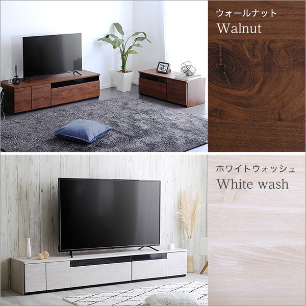 日本製　テレビ台　テレビボード　230cm幅　【BARS-バース-】_3