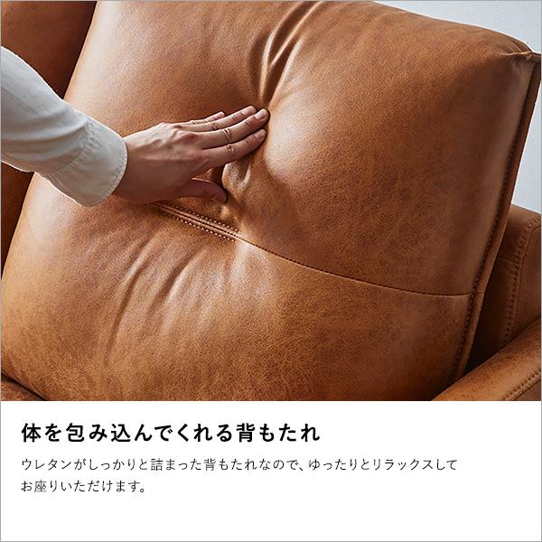 レイアウト自由　3人掛け　レザーファブリック　カウチソファ【Marcell-マーセル-】