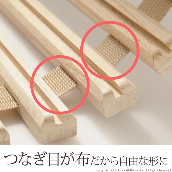 通気性2倍で丸めて収納-みやび格子-すのこベッド シングル ロールタイプ 桐 天然木 すのこマット 折りたたみベッド 省スペース 快眠 除湿 調湿_8